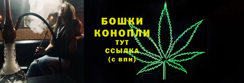 Марихуана THC 21%  хочу   Кириши 